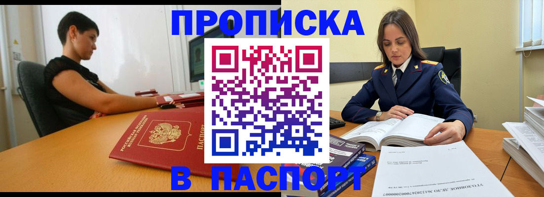 форма 3 в Гатчине